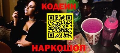каннабис Комсомольск-на-Амуре