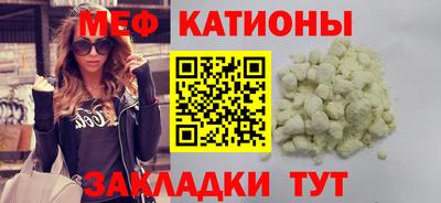 кокаин перу Янаул