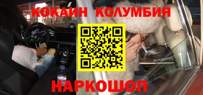 альфа пвп VHQ Конаково