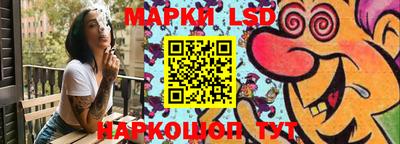 альфа пвп VHQ Конаково