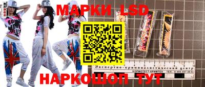 мефедрон VHQ Коммунар