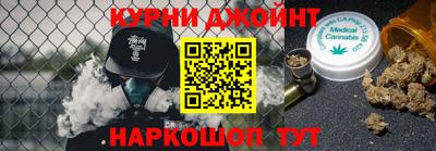 альфа пвп VHQ Конаково