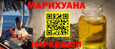 мефедрон VHQ Коммунар