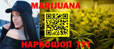 мефедрон VHQ Коммунар