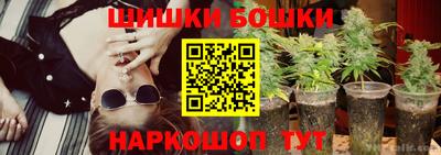 мефедрон VHQ Коммунар
