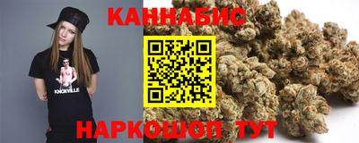 альфа пвп VHQ Конаково