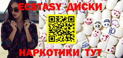мефедрон VHQ Коммунар