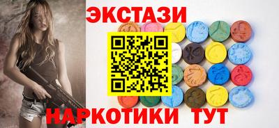 мефедрон VHQ Коммунар