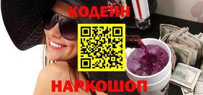 альфа пвп VHQ Конаково