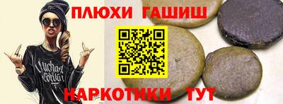 мефедрон VHQ Коммунар