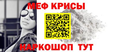 каннабис Комсомольск-на-Амуре
